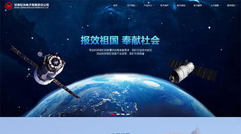 甘肅虹光電子攜手硅峰網(wǎng)絡 以專業(yè)信息化建設驅(qū)動高端制造業(yè)智慧升級