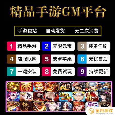 憑祥手游3D網絡游戲正版軟件與網絡軟件開發探析