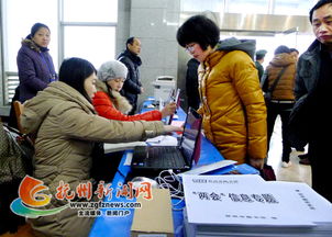 撫州市圖書館 以專業(yè)信息咨詢服務，為兩會代表履職賦能