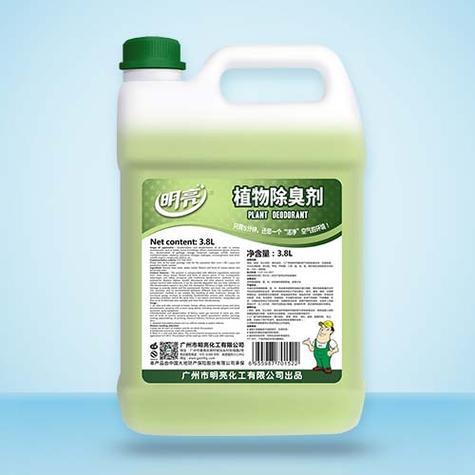 如何選擇植物除臭劑？從這幾個方面入手！